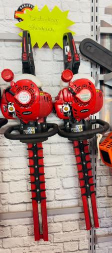 DESTOCKAGE / PROMOTION